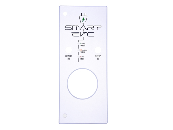 奔驰SMART汽车充电桩铝合金面板