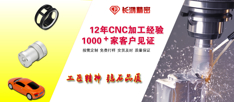 工匠精神，钻石品质