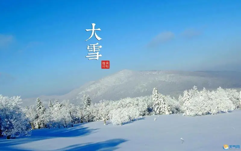 企业微信截图_1670399982342